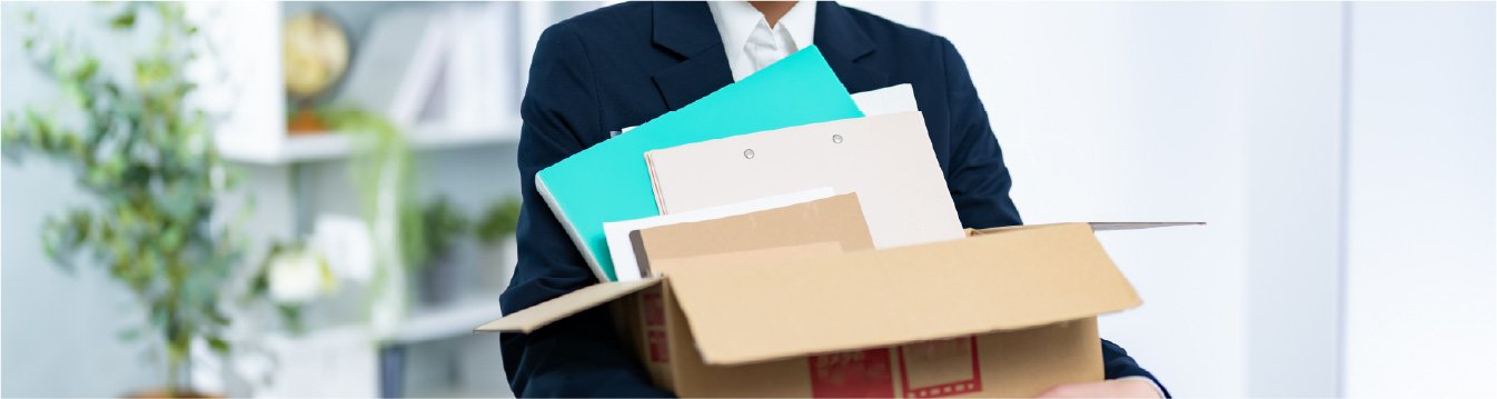 やっと採用した人が、